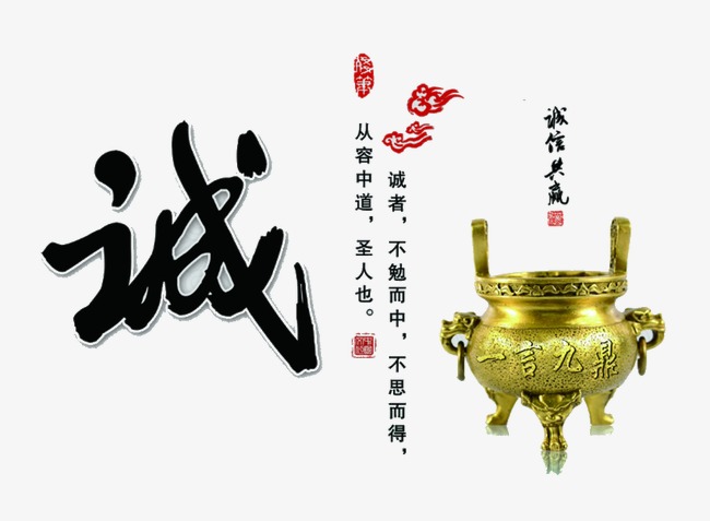华南热作学院要债公司