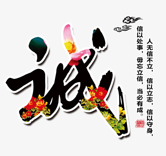 华南热作学院要账公司