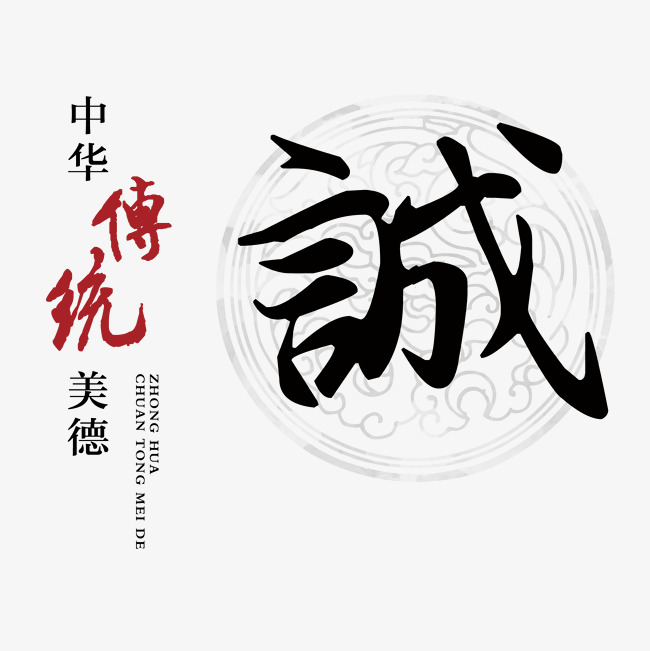 华南热作学院讨账公司